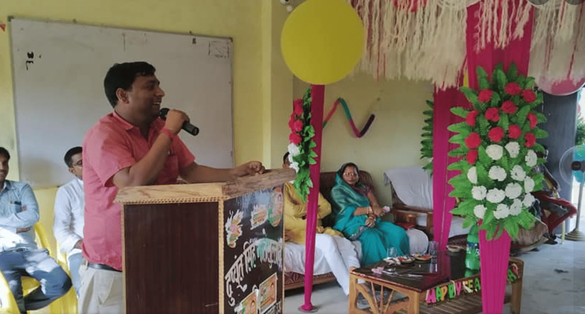 J.D. Institute Of Engineering And Technology Amethi College Events photo 7